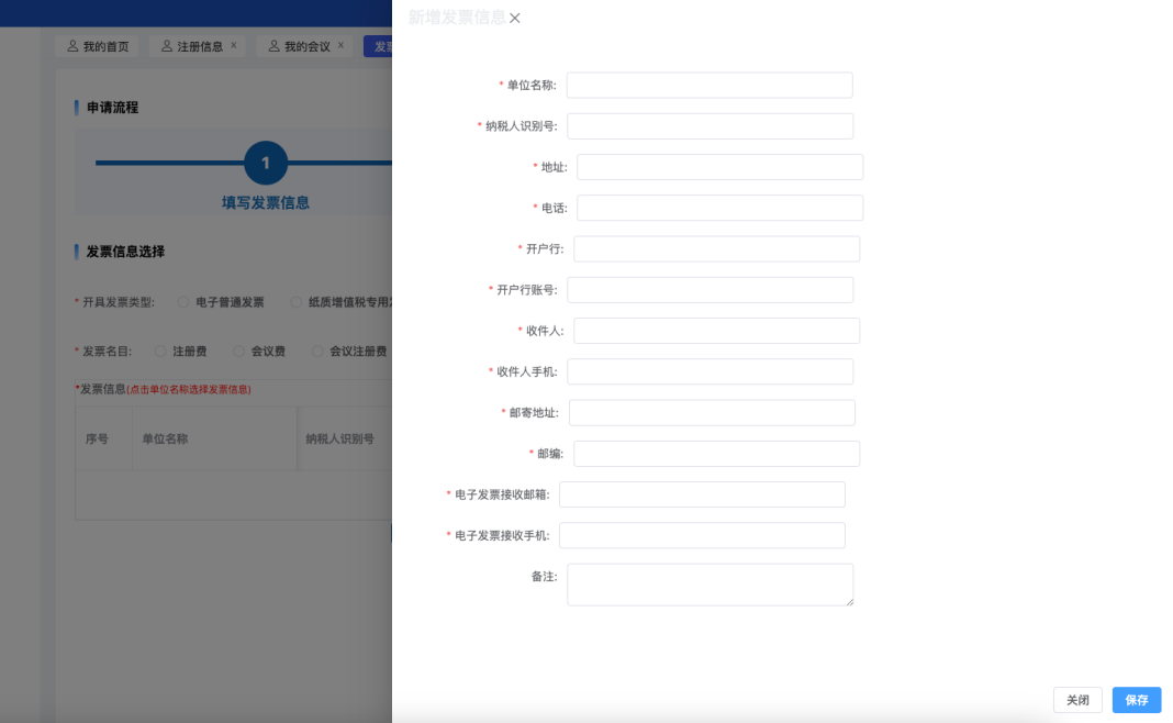 图片8.png