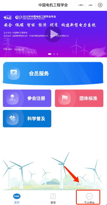图片11.png