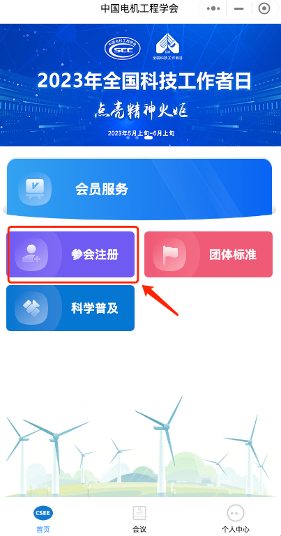 图片13.png