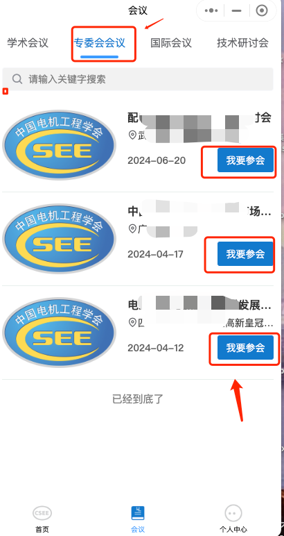 图片14.png