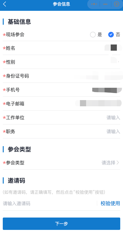 图片15.png