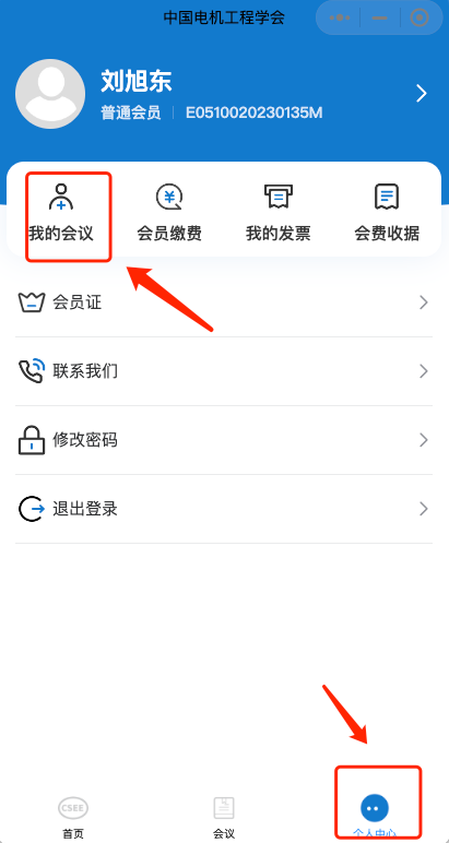 图片16.png