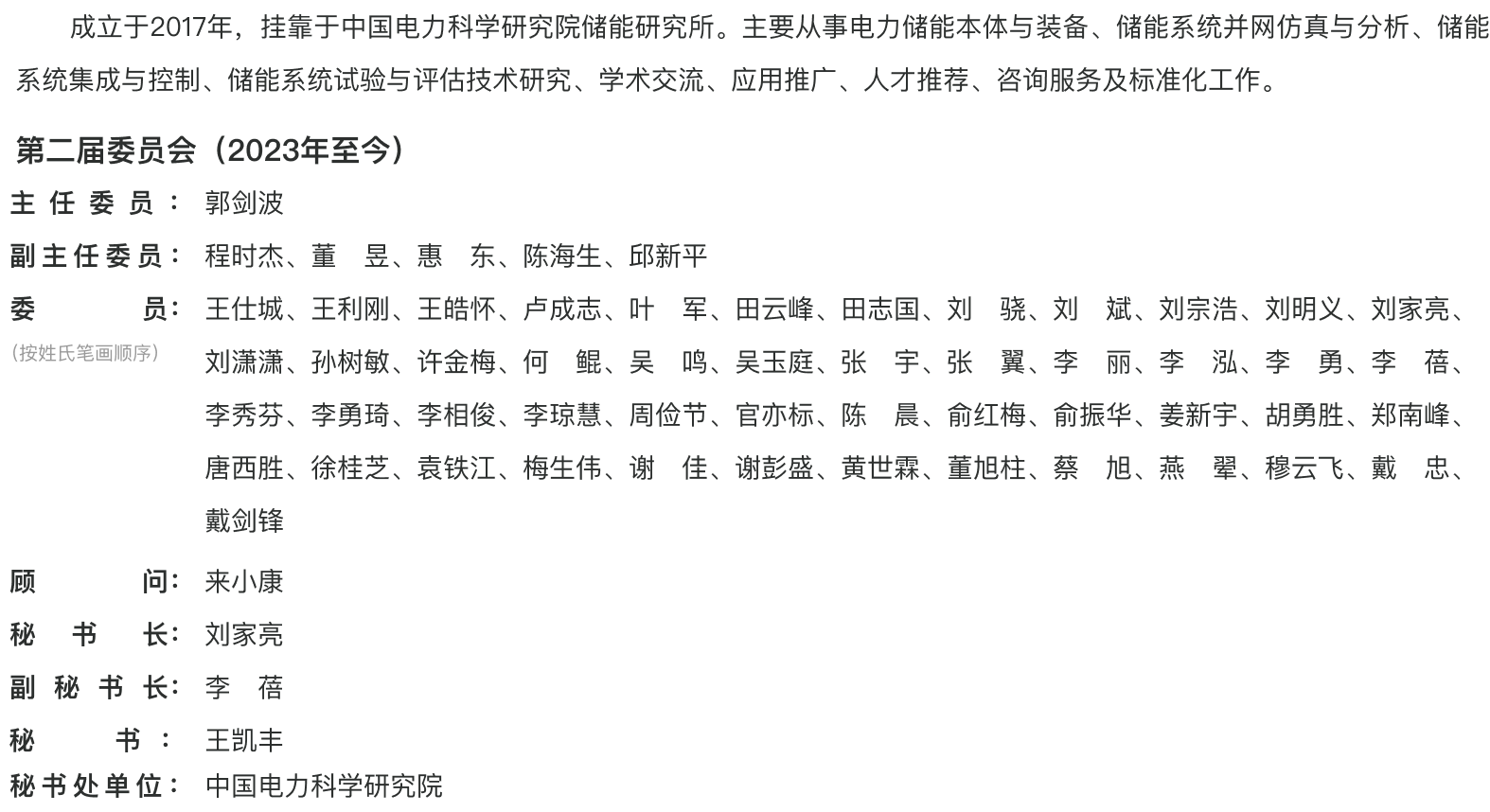 Group 424.png